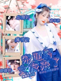 正能量视频www正能量在线观看